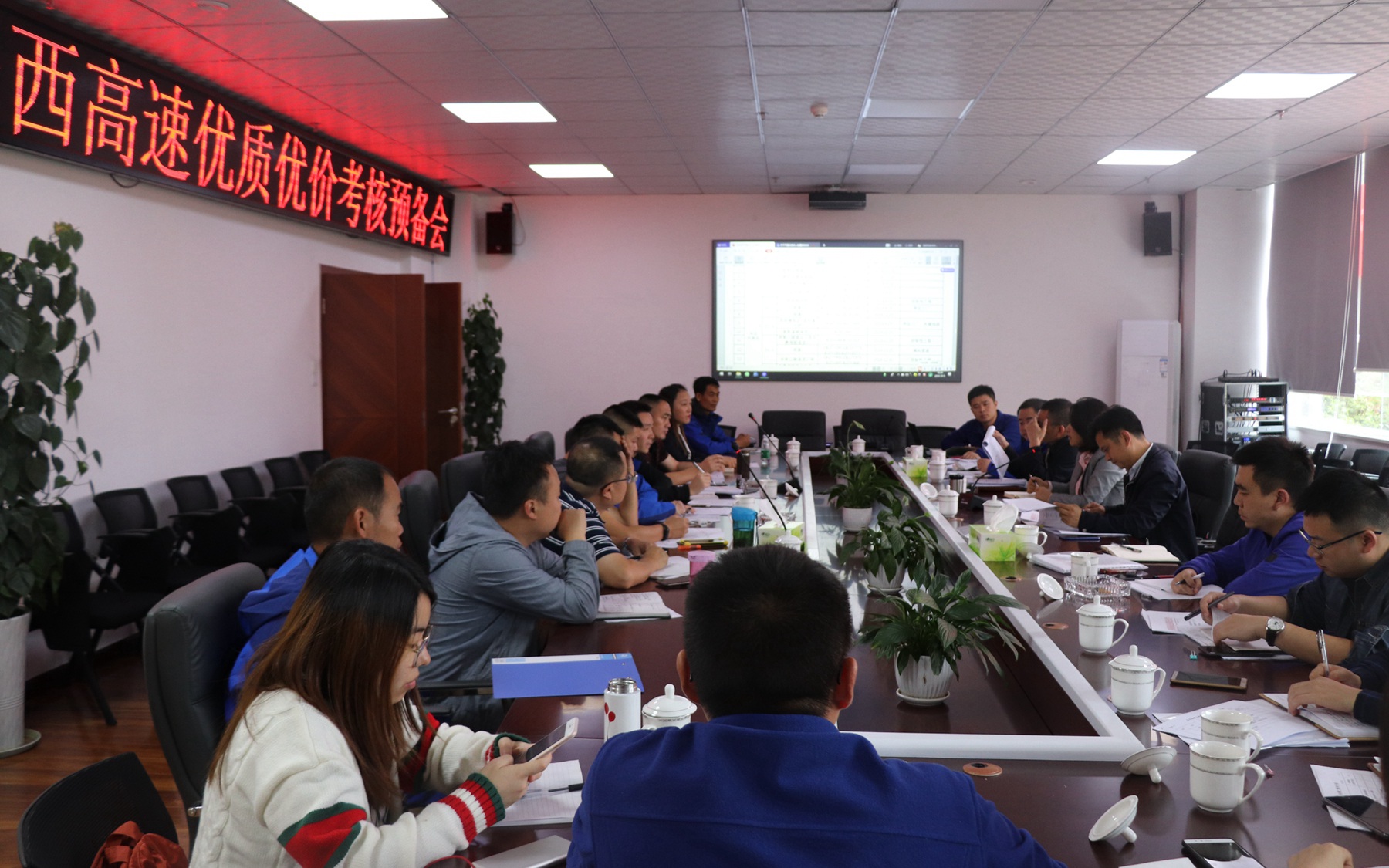 陈总.JPG 陈总.JPG