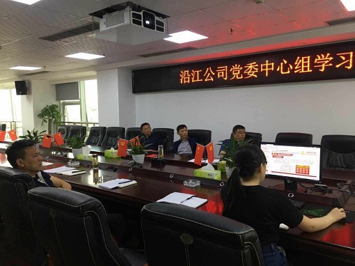 上传中心组.jpg 上传中心组.jpg