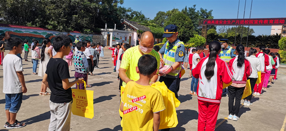 广南高速广元管理处组织开展2020年安全生产咨询日活动1.jpg 广南高速广元管理处组织开展2020年安全生产咨询日活动1.jpg