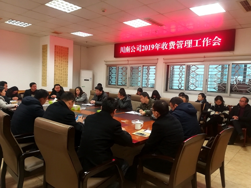 QQ图片20190226153215.jpg QQ图片20190226153215.jpg