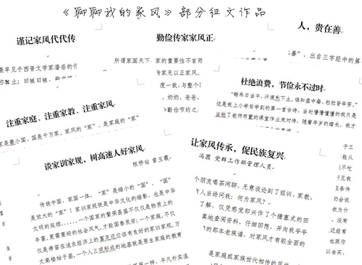 QQ图片20181229104912.jpg QQ图片20181229104912.jpg