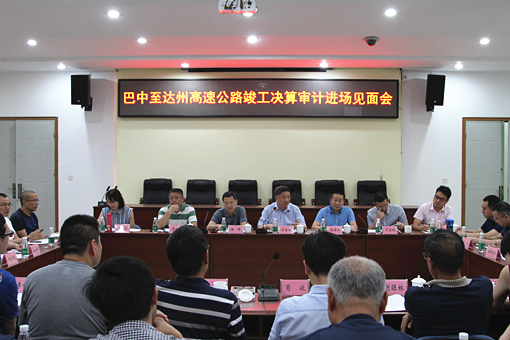 IMG_2412_副本.jpg IMG_2412_副本.jpg