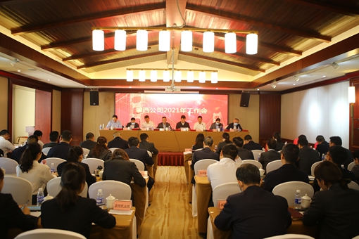 C:\Users\Administrator\Desktop\IMG_1028.JPG C:\Users\Administrator\Desktop\IMG_1028.JPG