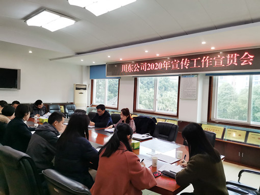 QQ图片20200120152441_副本.jpg QQ图片20200120152441_副本.jpg