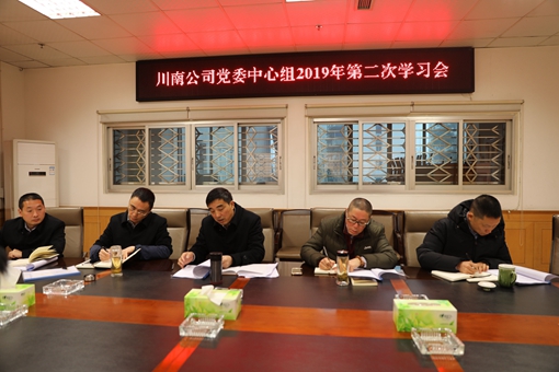 QQ图片20190226170101.jpg QQ图片20190226170101.jpg