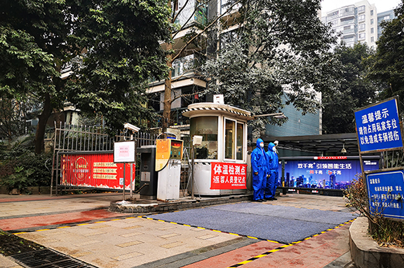 碧华邻2.11黄总拍-小图.jpg 碧华邻2.11黄总拍-小图.jpg