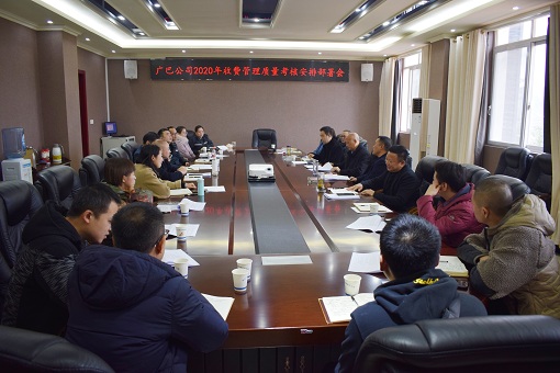 DSC_0014.JPG DSC_0014.JPG