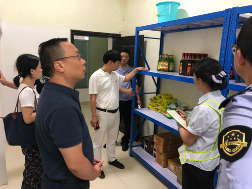 QQ图片20190628173047.png QQ图片20190628173047.png