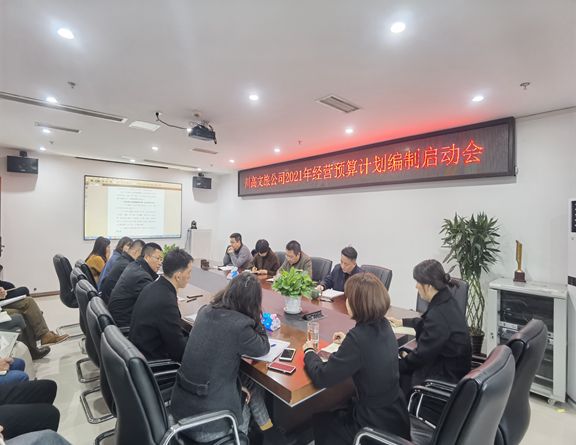 微信图片_20201214153301_副本.jpg 微信图片_20201214153301_副本.jpg