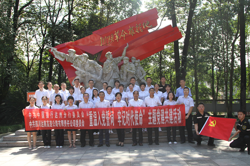 IMG_2898_副本.jpg IMG_2898_副本.jpg