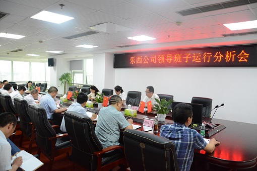 DSC_7081.JPG DSC_7081.JPG