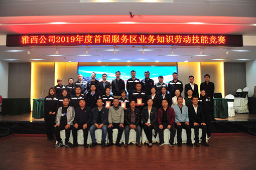 QQ图片20191030111443_副本_副本.jpg QQ图片20191030111443_副本_副本.jpg