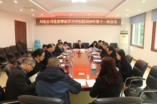 fileUpload.png fileUpload.png