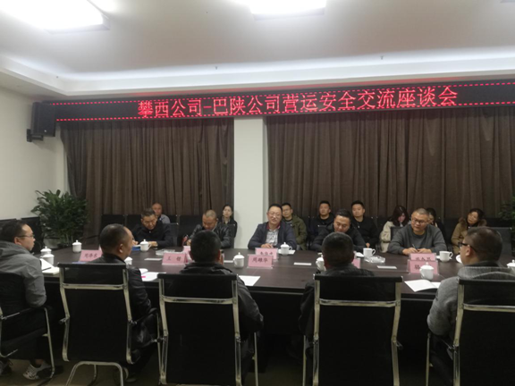 图片3_副本.png 图片3_副本.png