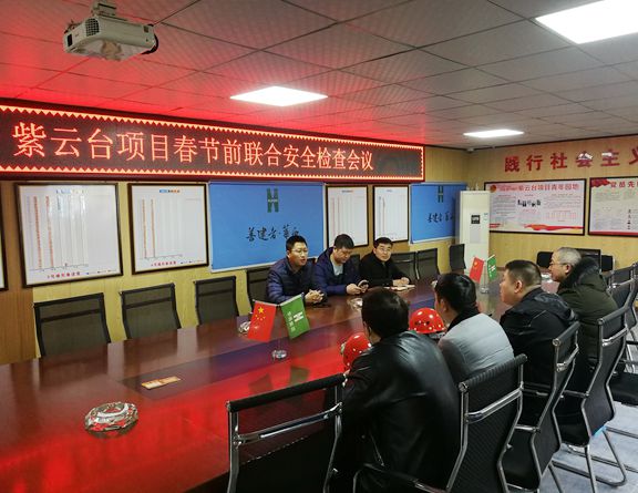 微信图片_20210207144531_副本.jpg 微信图片_20210207144531_副本.jpg