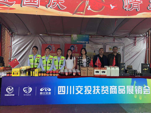 服务区.jpg 服务区.jpg