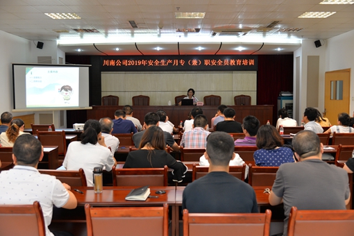 QQ图片20190621104305.jpg QQ图片20190621104305.jpg