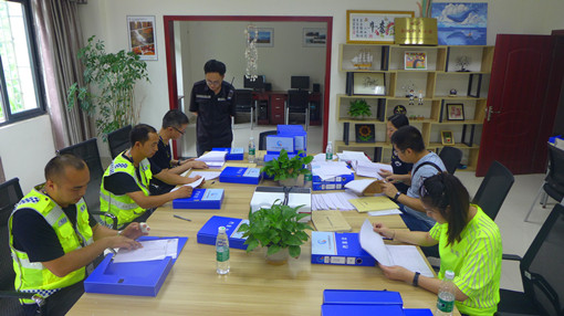 广南公司扎实开展2019年第二季度收费系统综合考核工作2.JPG 广南公司扎实开展2019年第二季度收费系统综合考核工作2.JPG