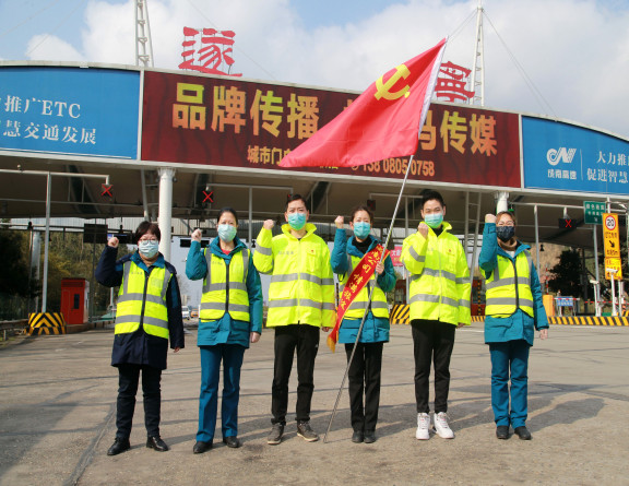 遂宁收费站.jpg 遂宁收费站.jpg