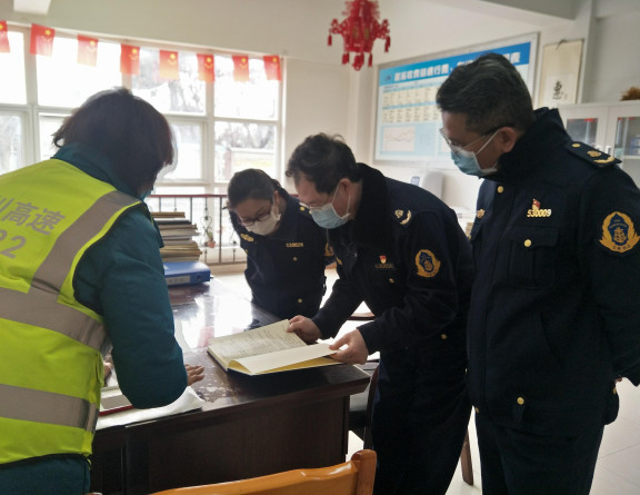 no58-厅高管局交通执法总队第三支队副支队长杨森林到成南公司遂宁管理处检查督导“冬安行动”落实情况.jpg no58-厅高管局交通执法总队第三支队副支队长杨森林到成南公司遂宁管理处检查督导“冬安行动”落实情况.jpg