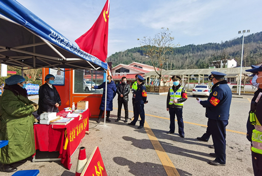 2.17 平昌服务区_副本.jpg 2.17 平昌服务区_副本.jpg