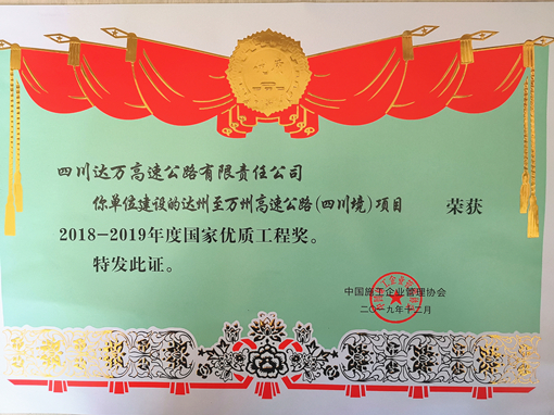 出纳高.jpg 出纳高.jpg