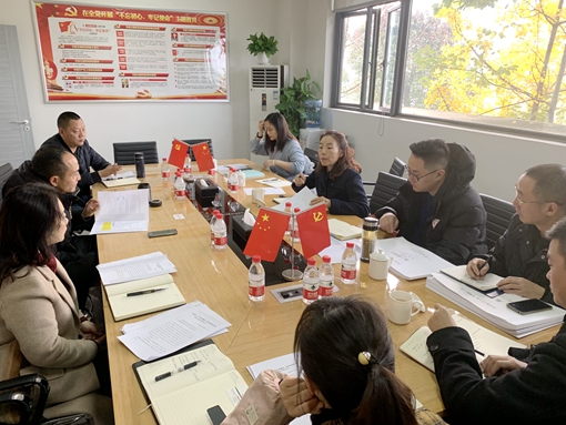 20191211川西公司积极推进利民路工程绕城高速公路路基改桥工作_副本.jpg 20191211川西公司积极推进利民路工程绕城高速公路路基改桥工作_副本.jpg