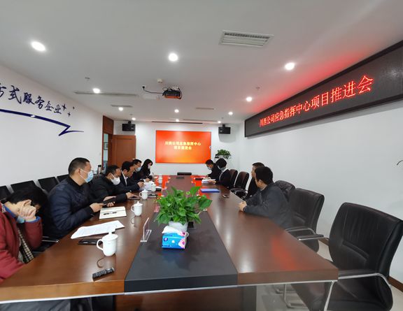 微信图片_20200402145628_副本.jpg 微信图片_20200402145628_副本.jpg