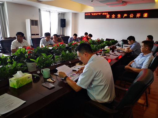 IMG_20190610_111629_副本.jpg IMG_20190610_111629_副本.jpg