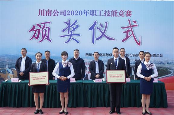 2-20111QQ1201H.jpg 2-20111QQ1201H.jpg