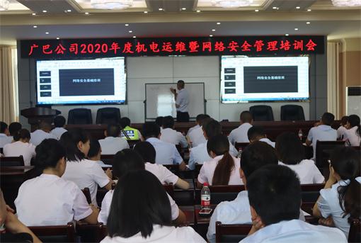 机电.jpg 机电.jpg