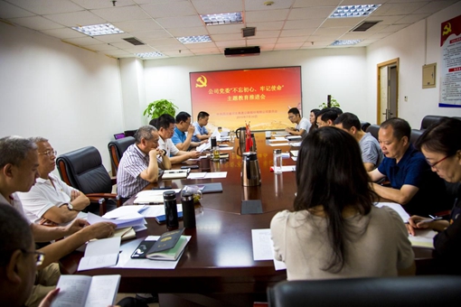 川北高速推进会1 (3).jpg 川北高速推进会1 (3).jpg