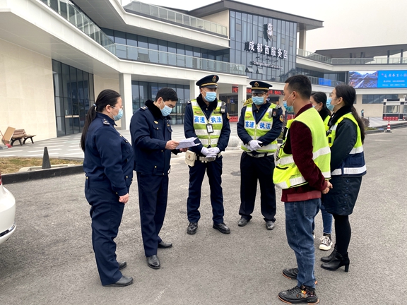 20210203厅高速公路交通执法第四支队检查川西公司春运期间疫情防控和冷链车查验工作 (2)_副本.jpg