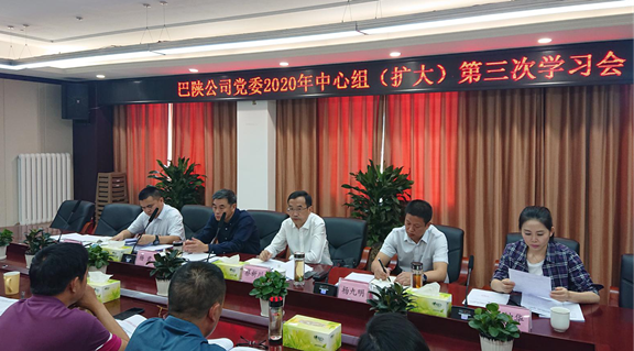 图片1_副本.png 图片1_副本.png