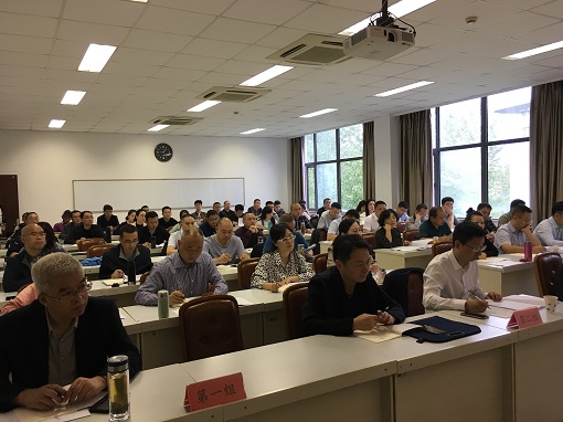 9.24川高公司党委组织举行2019年基层党支部书记培训班2.JPG 9.24川高公司党委组织举行2019年基层党支部书记培训班2.JPG