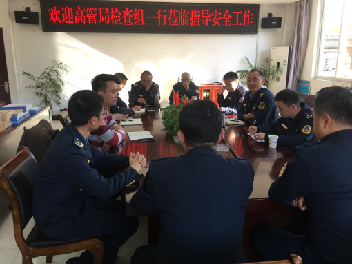 QQ图片20190104103051.jpg QQ图片20190104103051.jpg