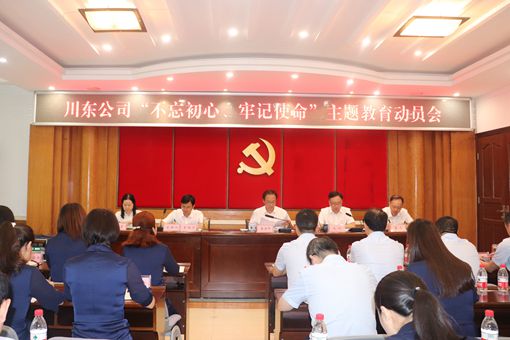 IMG_0483_副本.jpg IMG_0483_副本.jpg