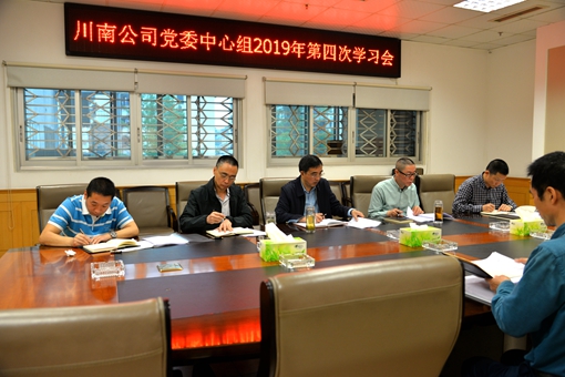 QQ图片20190410161323.jpg QQ图片20190410161323.jpg