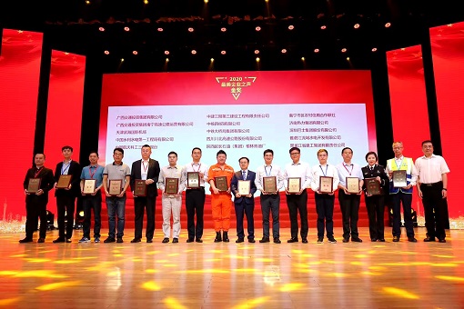 微信图片_20201120131624 - 副本.jpg 微信图片_20201120131624 - 副本.jpg