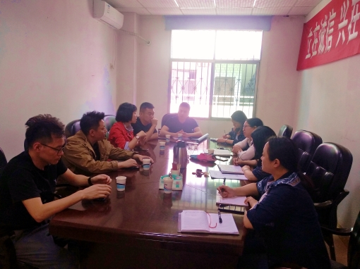 fileUpload_副本.jpg fileUpload_副本.jpg