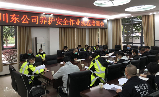 培训照片4_副本.jpg 培训照片4_副本.jpg