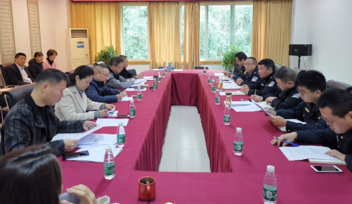 no321-成南公司联合高交执法部门召开取消省界站工作保通保畅联勤联动工作会议(周晗).jpg no321-成南公司联合高交执法部门召开取消省界站工作保通保畅联勤联动工作会议(周晗).jpg