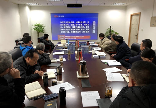 微信图片_20190220095537_副本.jpg 微信图片_20190220095537_副本.jpg