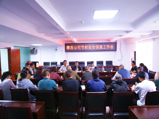 IMG_2634_副本.jpg IMG_2634_副本.jpg