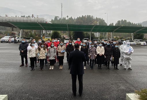 QQ图片20201209104305.jpg QQ图片20201209104305.jpg