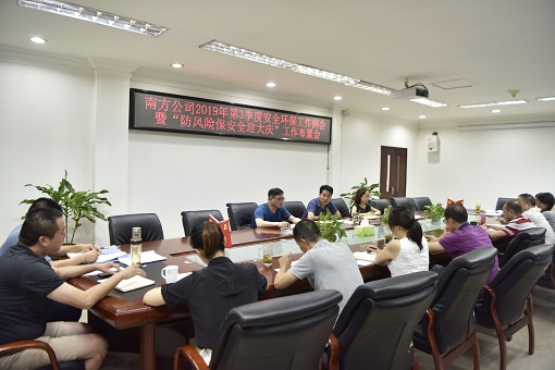 b638595abcc63b40cf38508175945bb6_20198221723371677.jpg b638595abcc63b40cf38508175945bb6_20198221723371677.jpg