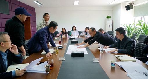 20190329都江堰市交通运输局副局长唐继宗一行到川西公司座谈_cg.jpg 20190329都江堰市交通运输局副局长唐继宗一行到川西公司座谈_cg.jpg