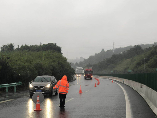 QQ图片20190717135326.jpg QQ图片20190717135326.jpg