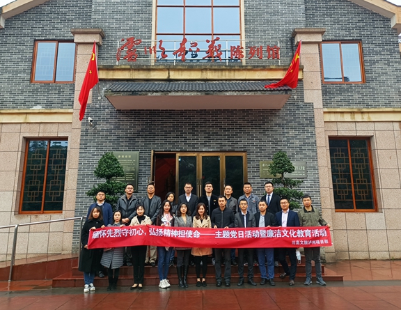 微信图片_20201029150724_副本_副本.jpg 微信图片_20201029150724_副本_副本.jpg