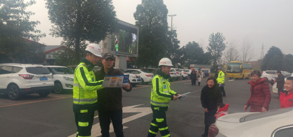 no14-成南公司组织开展“情满旅途、温馨回家”活动启动仪式(张爽).jpg no14-成南公司组织开展“情满旅途、温馨回家”活动启动仪式(张爽).jpg